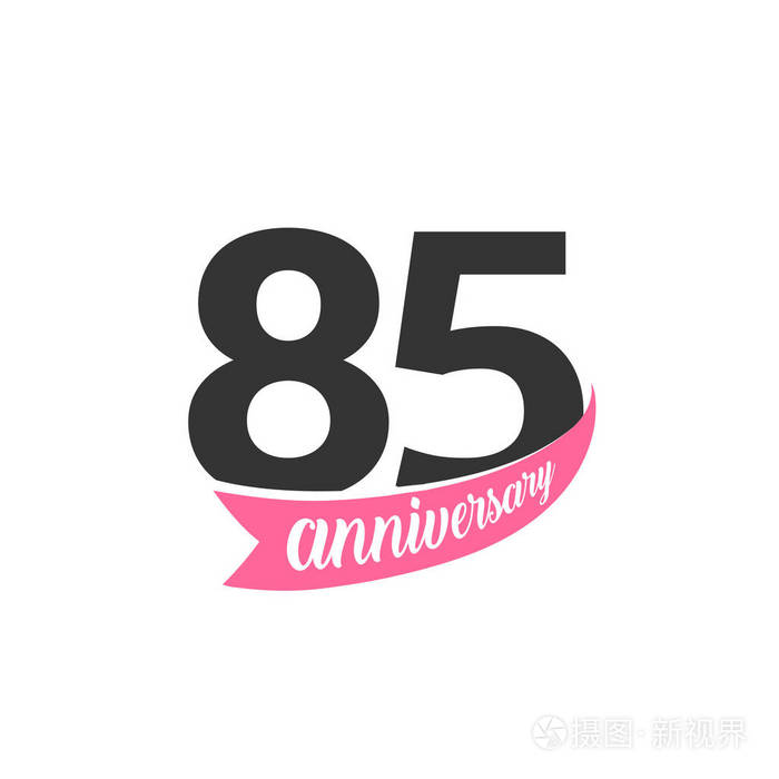 第八十五周年纪念向量标志 85号贺卡 请柬 海报 结婚 纪念 证书的插图插画 正版商用图片02cucs 摄图新视界