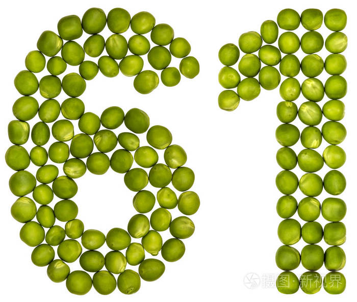 阿拉伯数字 61, 六十一, 从绿色豌豆, 在白色的孤立