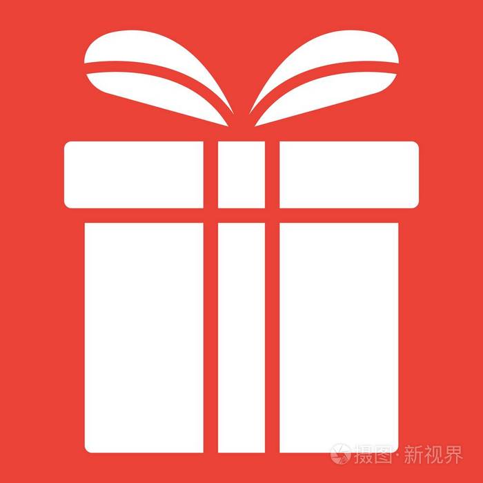 盒子图标圣诞礼品盒平面图标, 新年和圣诞节, 圣诞礼物符号矢量图形