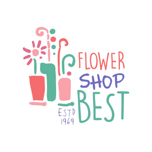 花店插画图片-花店插画素材-花店插画插画-摄图新视界