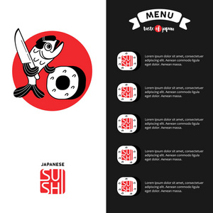 标志和菜单模板寿司的日本餐厅
