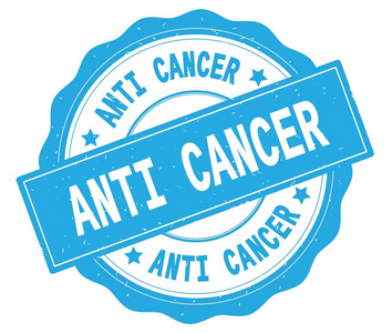 反癌症文本, 写在青色圆形徽章上