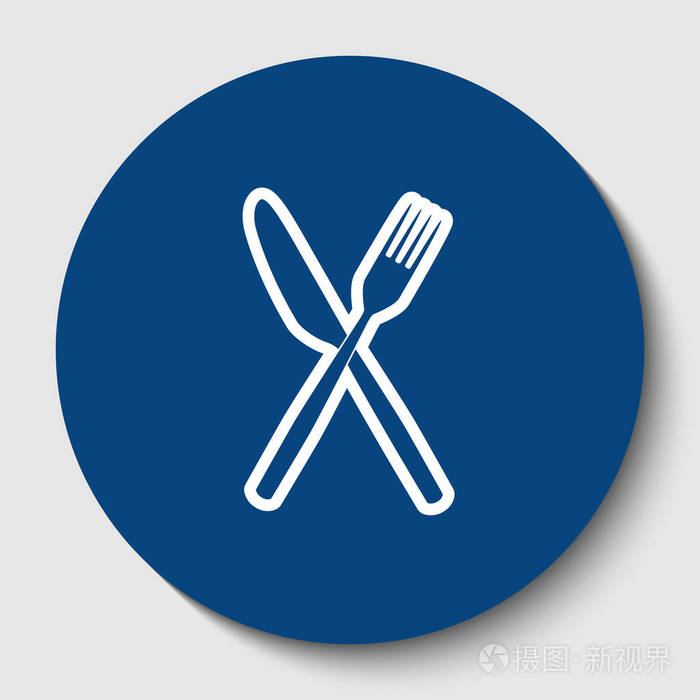 叉和刀的标志.矢量.白色轮廓图标在黑暗的蔚蓝圆圈在白色背景.孤立