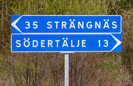 Strangnas 和 Sodertalje 路标