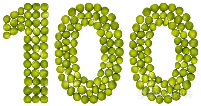 阿拉伯数字 100, 100, 从青豆, 孤立在照片-正版商用图片02dwhl-摄图