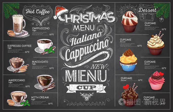 老式粉笔画圣诞咖啡菜单设计餐厅我