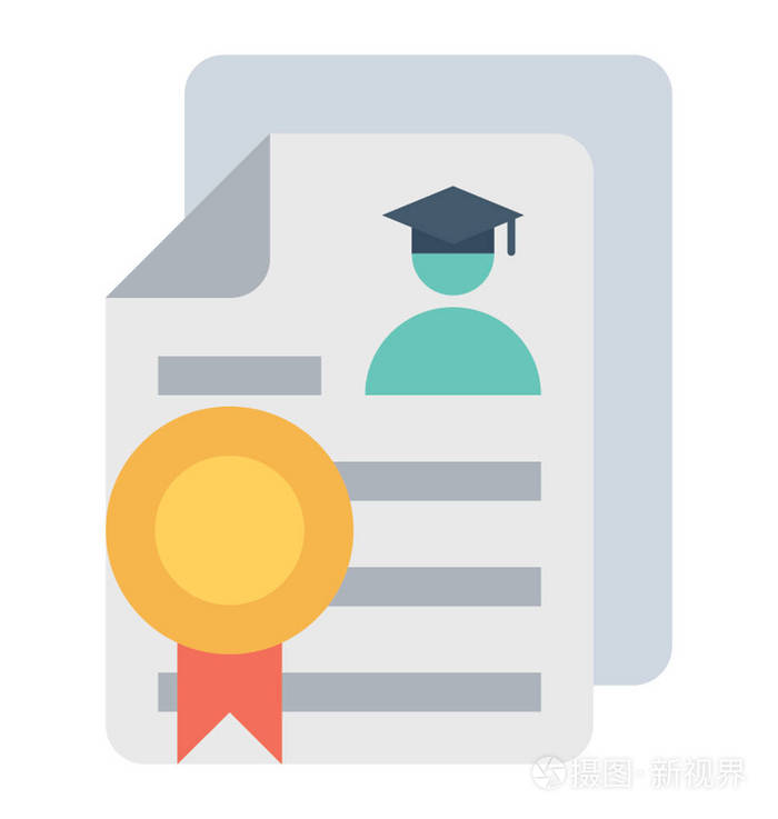 证书彩色矢量图标