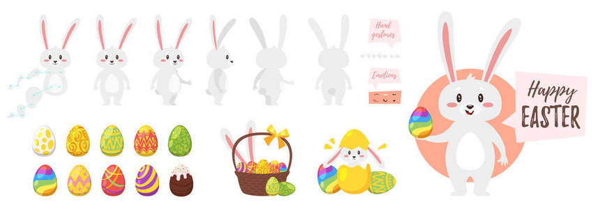 复活节兔子卡通人物动画