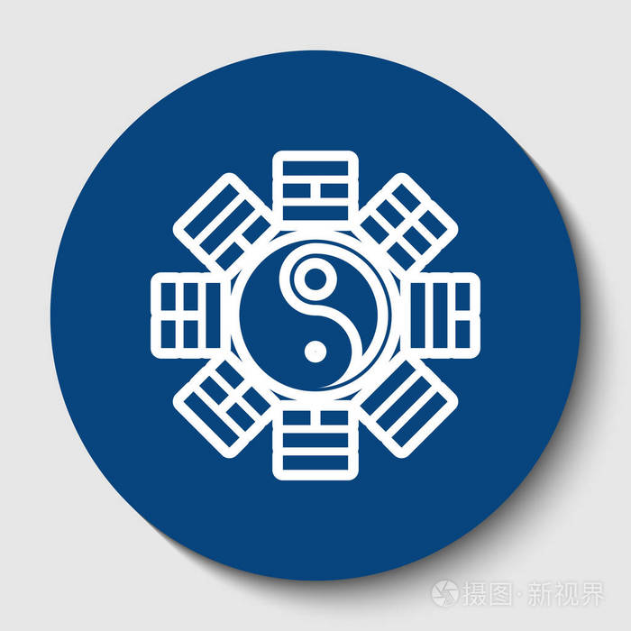 阴阳符号与八卦安排.矢量.白色轮廓图标在黑暗的蔚蓝圆圈在白色背景.