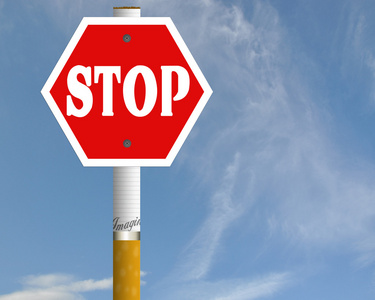 停止吸烟路牌
