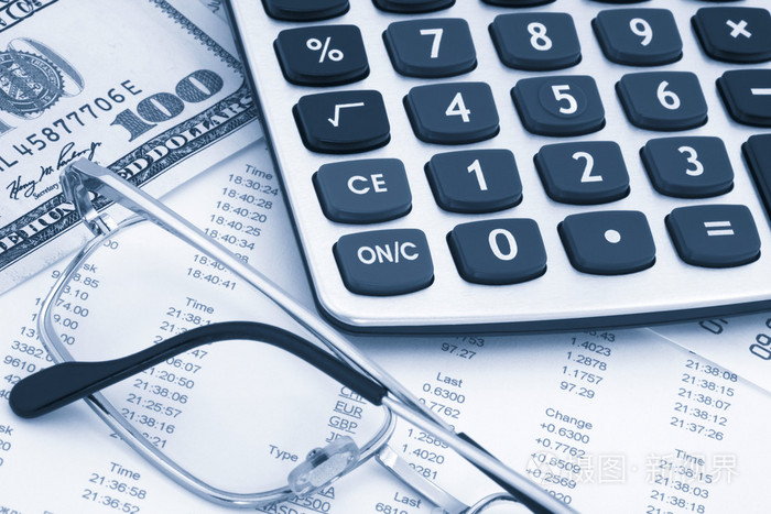 会计 会计学 记账