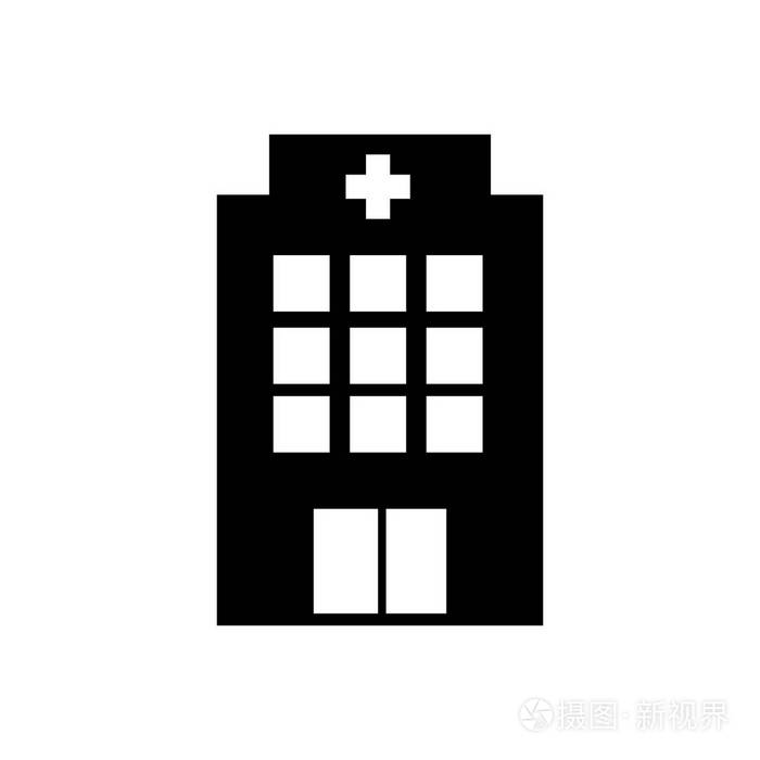 医院图标交叉建筑隔离人类医学观平面设计徽标网站社交媒体ui移动upp