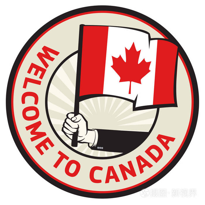 加拿大国家欢迎标志或邮票