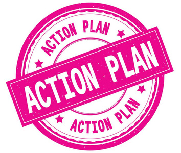 行动计划, 书面文本在粉红色圆的橡皮图章