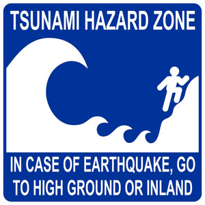 地震警报海啸危险地带标志照片
