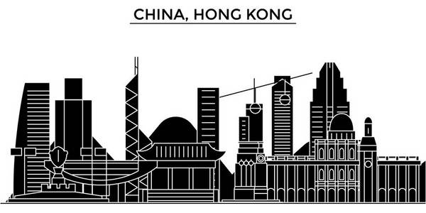 香港天际线城图片-香港天际线城素材-香港天际线城插画-摄图新视界