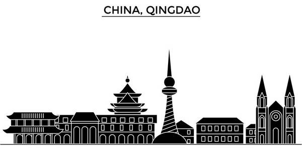 中国城中国, 青岛建筑城市天际线, 地标, 城市景观, 建筑, 房屋, 矢量