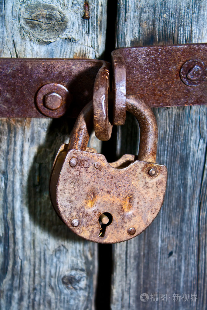 旧锁