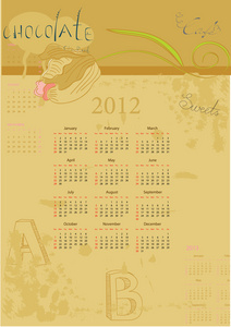 2012年日历模板