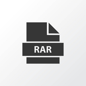Rar 图标符号。时尚风格的优质独立存储元件