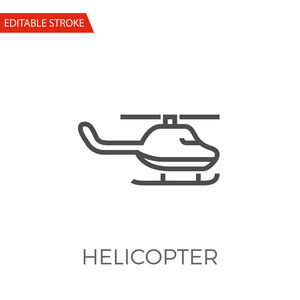 直升机矢量图标