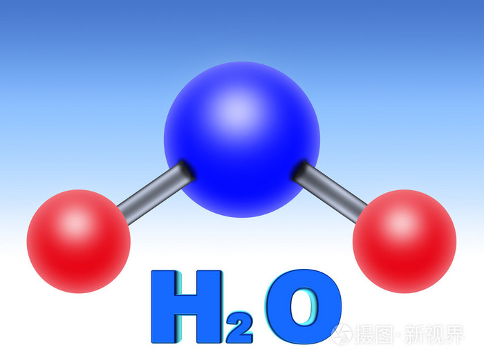 h2o 水