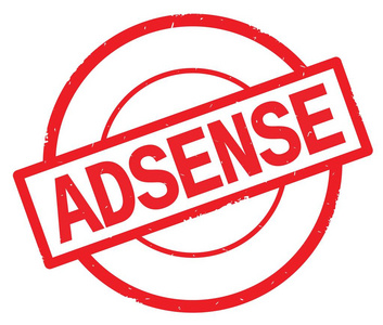 Adsense 文本, 写在红色简单的圆圈邮票