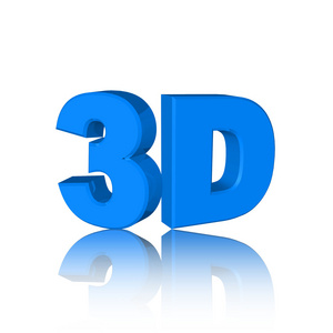 3D信号隔离