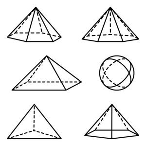 几何金字塔形式。白色背景上的图示金字塔几何形状