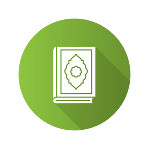 古兰经书平面设计长阴影字形图标.伊斯兰宗教.古兰经.矢量剪影图照片