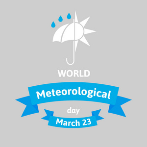 世界气象日。矢量插画贺卡带伞和太阳。灰色平面造型设计