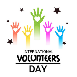 国际志愿者日
