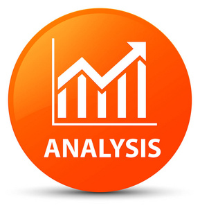 分析 统计图标 橙色圆形按钮