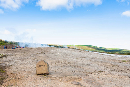 Geisyr 大 Geysir 在 Haukadalur