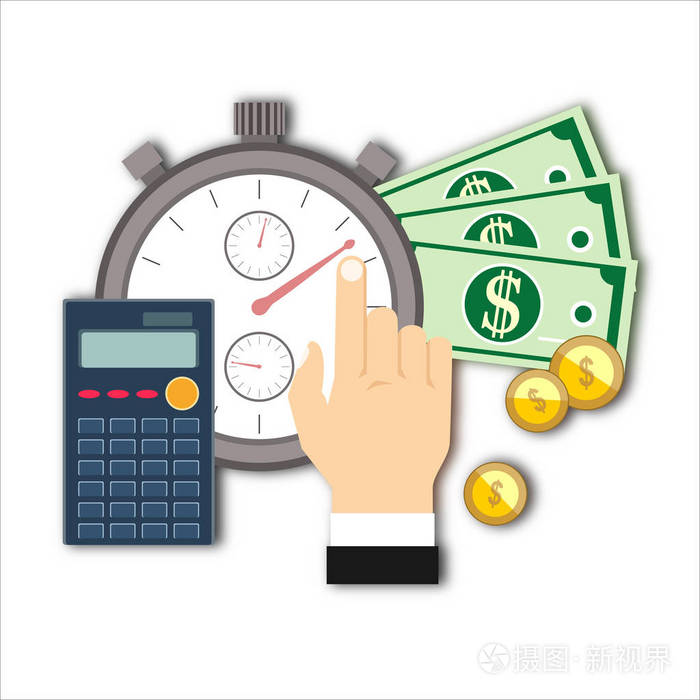 财务计算.工作过程, 矢量插图