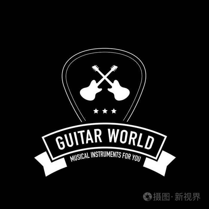 吉他世界音乐标志拨形状与丝带.最好的乐器店