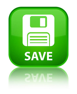 绿色的软盘保存 (软盘图标) 特殊绿色方形按钮照片