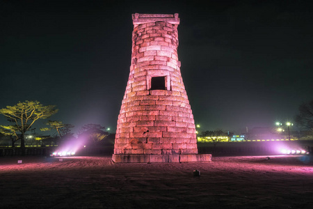 瞻天文台夜间