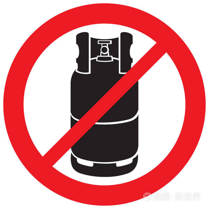 丙烷气瓶不允许标志