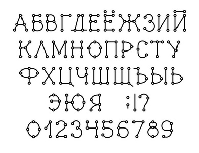 俄语字母表, 字体, 布局, 黑色, 矢量。俄语字母表的大写字母。矢量字体。计划.连接.白色背景上的黑色细字母