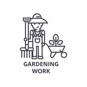 园艺工作, 园丁线图标, 轮廓符号, 线性符号, 向量, 平面插图