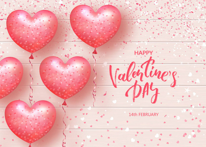 情人节快乐节日贺卡. 美丽的背景与心形的空气气球在木质的纹理.