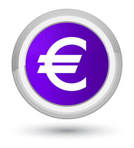 欧元符号图标黄金紫色圆按钮