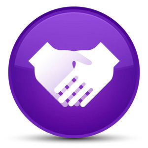 握手图标特殊的紫色圆形按钮
