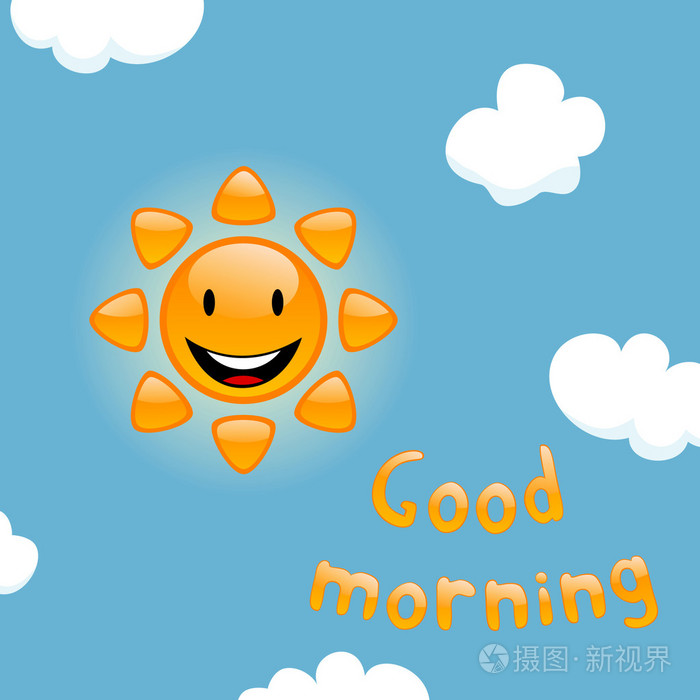 上午见面时用语早安你们好上午分别时用语再会