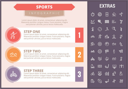 体育信息模板元素和图标