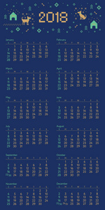 日历2018与十字绣狗像素艺术