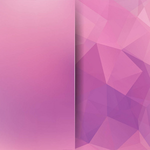 抽象几何风格柔和的粉红色背景。模糊背景与玻璃。矢量插图