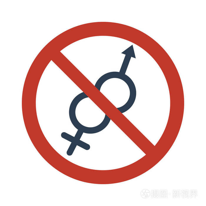 白色背景无性别标志插画-正版商用图片02nu7e-摄图新视界