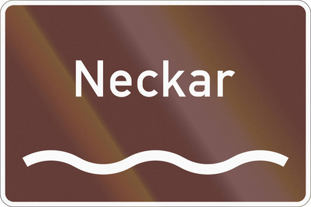 德国路标标志河 Neckar